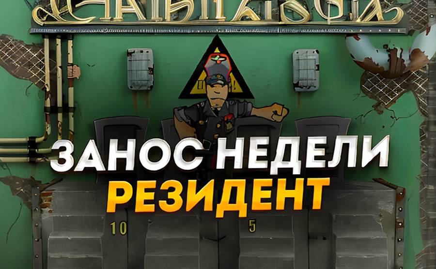 Legzo казино: откройте мир азарта с проверенной платформой